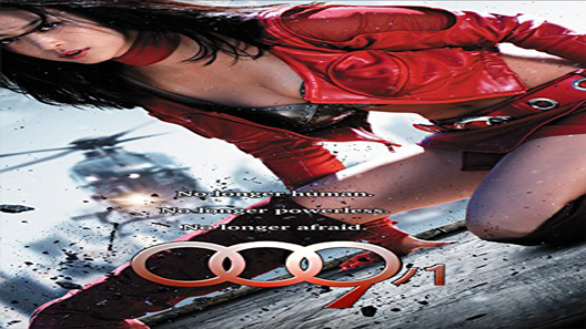 فيلم 009 1 The End Of The Beginning 2013 مترجم
