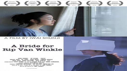 فيلم A Bride For Rip Van Winkle 2016 مترجم