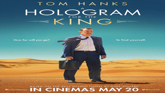 فيلم A Hologram For The King 2016 مترجم