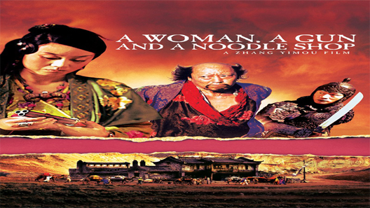 فيلم A Woman A Gun And A Noodle Shop 2009 مترجم