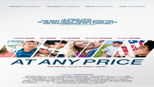 فيلم At Any Price 2012 مترجم