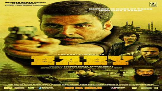 فيلم Baby 2015 مترجم