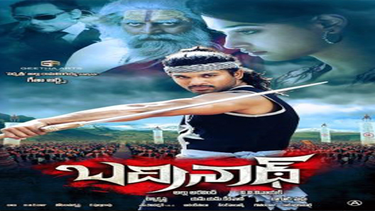 فيلم Badrinath 2011 مترجم