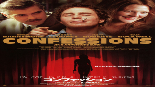 فيلم Confessions Of A Dangerous Mind 2002 مترجم