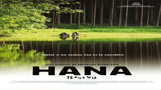فيلم Hana 2006 مترجم