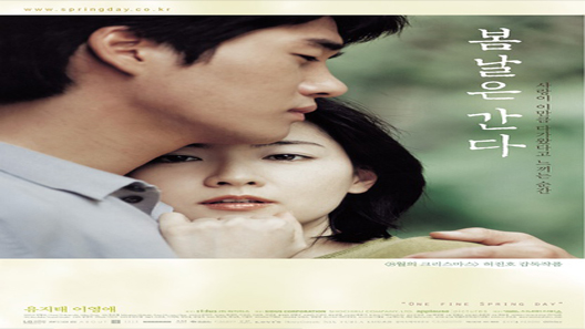 فيلم One Fine Spring Day 2001 مترجم