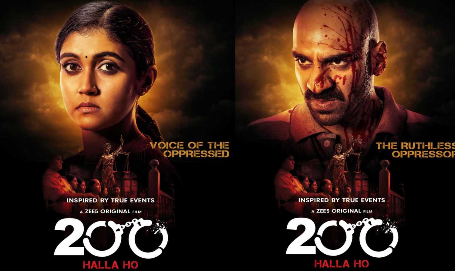 فيلم 200: Halla Ho 2021 مترجم