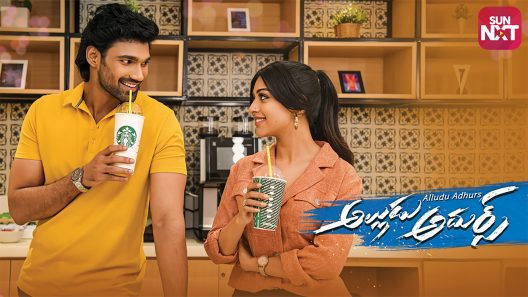 فيلم Alludu Adhurs 2021 مترجم