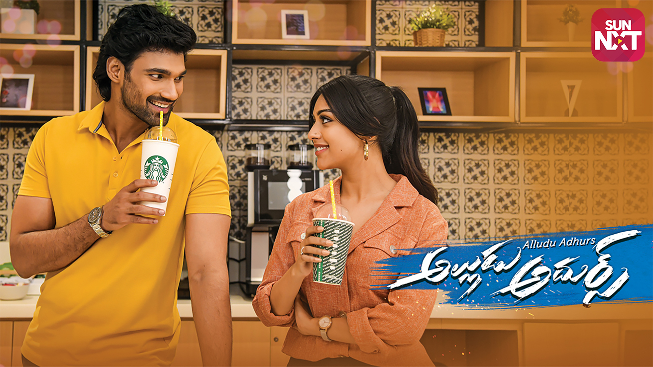 فيلم Alludu Adhurs 2021 مترجم