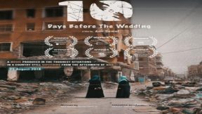 فيلم 10 Ayam 2bl Alzft 2018 مترجم