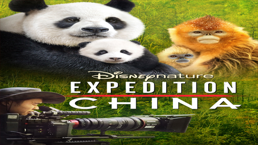 فيلم Born In China 2016 مترجم