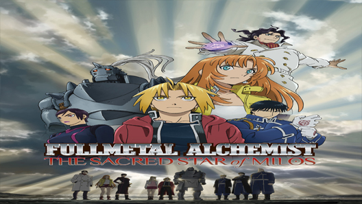 فيلم Fullmetal Alchemist The Sacred Star Of Milos 2011 مترجم