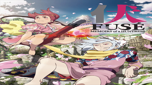 فيلم Fuse Memoirs Of A Huntress 2012 مترجم