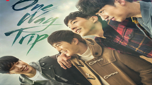 فيلم Glory Day 2016 مترجم