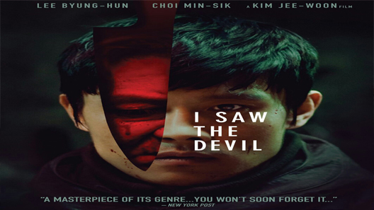 فيلم I Saw The Devil 2010 مترجم