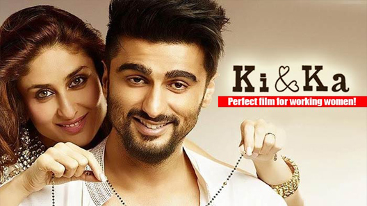 فيلم Ki And Ka 2016 مترجم