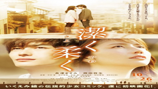 فيلم Kiyoku Yawaku 2013 مترجم