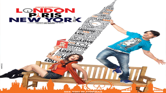 فيلم London Paris New York 2012 مترجم