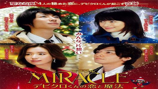 فيلم Miracle Devil Claus Love And Magic 2014 مترجم