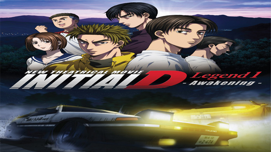 فيلم New Initial D The Movie Legend 1 Awakening 2014 مترجم