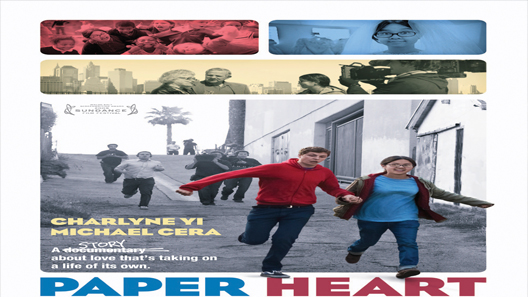 فيلم Paper Heart 2009 مترجم
