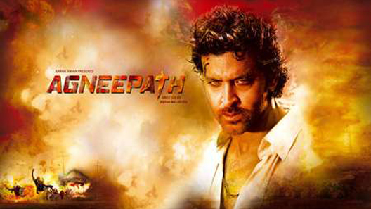 فيلم Path of Fire 2012 مترجم
