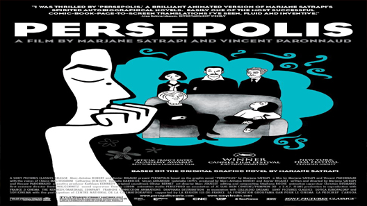 فيلم Persepolis 2007 مترجم