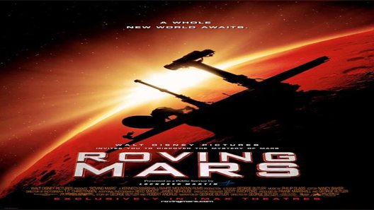 فيلم Roving Mars 2006 مترجم