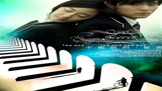 فيلم Secret 2007 مترجم