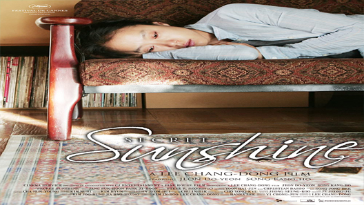 فيلم Secret Sunshine 2007 مترجم