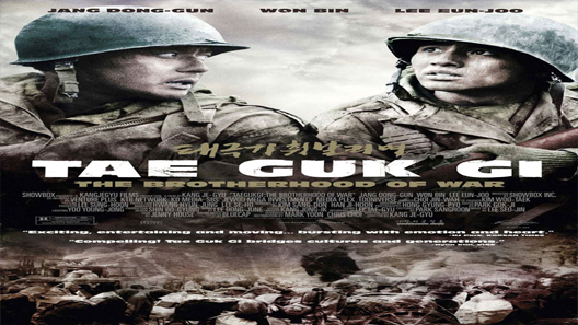 فيلم Tae Guk Gi The Brotherhood Of War 2004 مترجم