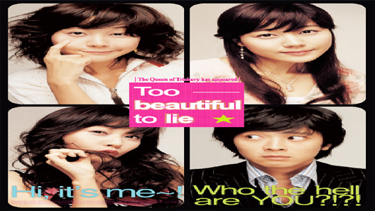 فيلم Too Beautiful To Lie 2004 مترجم