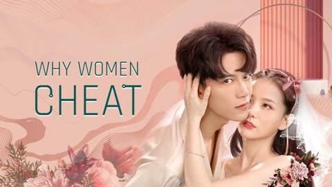 فيلم Why Women Cheat 2021 مترجم