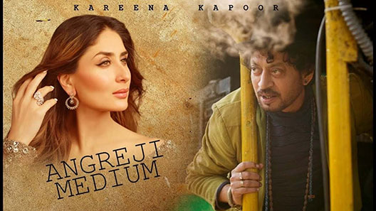 فيلم Angrezi Medium 2020 مترجم
