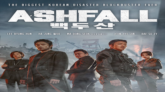 فيلم Ashfall 2019 مترجم