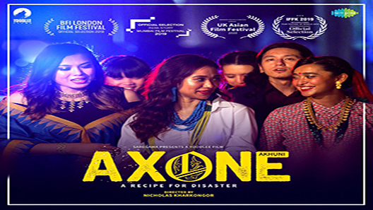 فيلم Axone 2019 مترجم
