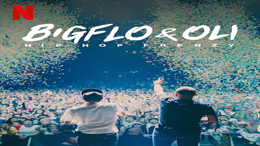 فيلم Bigflo And Oli Hip Hop Frenzy 2020 مترجم