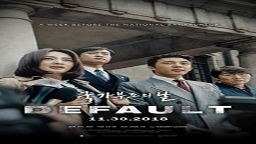 فيلم Default 2018 مترجم