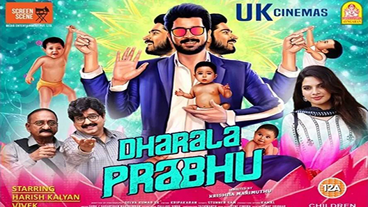 فيلم Dharala Prabhu 2020 مترجم