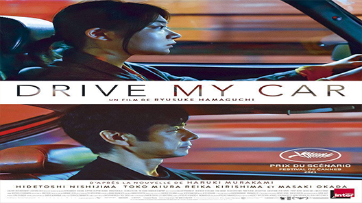 فيلم Drive My Car 2021 مترجم