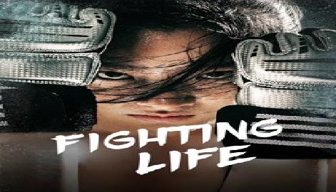 فيلم Fighting Life 2021 مترجم