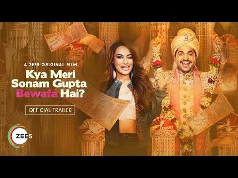 فيلم Kya Meri Sonam Gupta Bewafa Hai 2021 مترجم