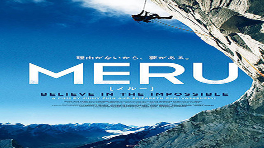 فيلم Meru 2015 مترجم