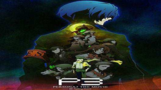 فيلم Persona 3 The Movie 3 Falling Down 2015 مترجم