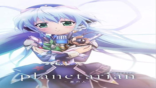 فيلم Planetarian Hoshi No Hito 2016 مترجم