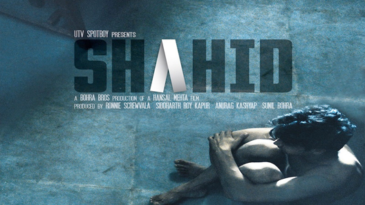 فيلم Shahid 2012 مترجم