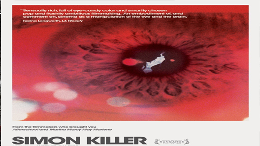 فيلم Simon Killer 2012 مترجم