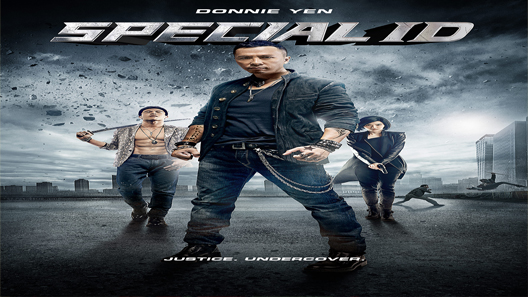فيلم Special ID 2013 مترجم
