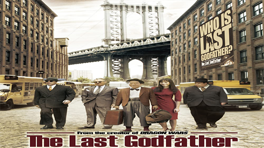 فيلم The Last Godfather 2010 مترجم