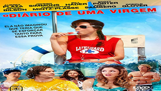 فيلم The To Do List 2013 مترجم
